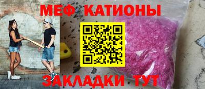 бошки Старая Купавна