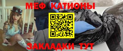 твердый Ставрополь