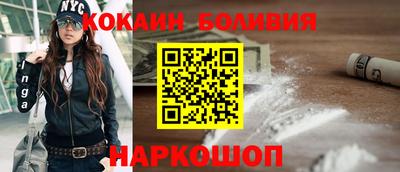 твердый Ставрополь