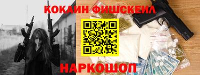 твердый Ставрополь