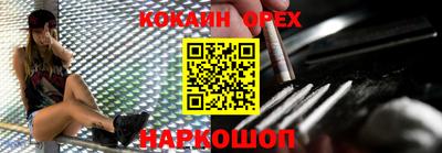 твердый Ставрополь