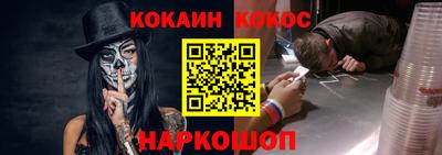 твердый Ставрополь