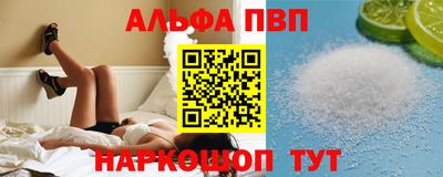 твердый Ставрополь