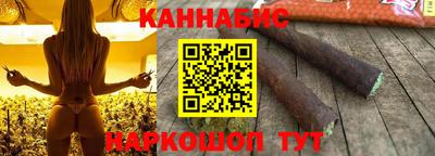 кокс Среднеуральск