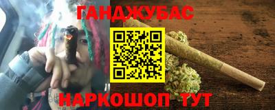 твердый Ставрополь