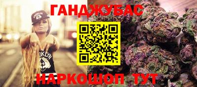 кокс Среднеуральск