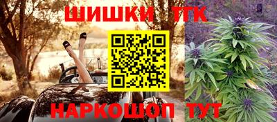 кокс Среднеуральск