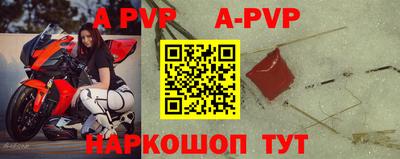 твердый Ставрополь