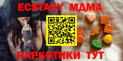 кокс Среднеуральск