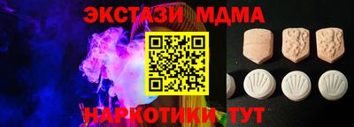 кокс Среднеуральск