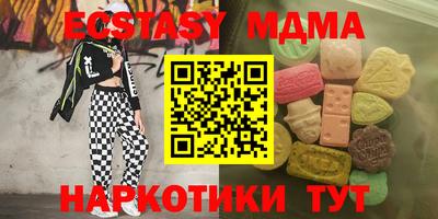 кокс Среднеуральск