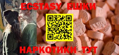 кокс Среднеуральск
