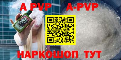 кокс Среднеуральск