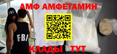 кокс Среднеуральск