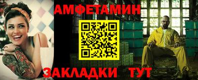 твердый Ставрополь