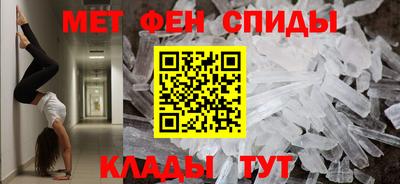 твердый Ставрополь