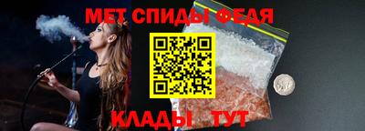бошки Старая Купавна