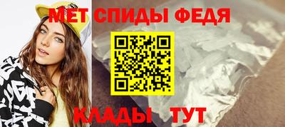 твердый Ставрополь