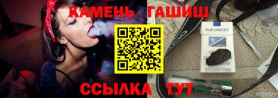 твердый Ставрополь