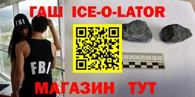 твердый Ставрополь