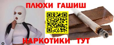 кокс Среднеуральск