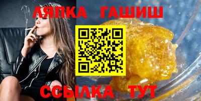 твердый Ставрополь
