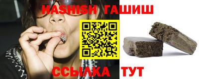 твердый Ставрополь