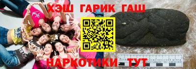 твердый Ставрополь