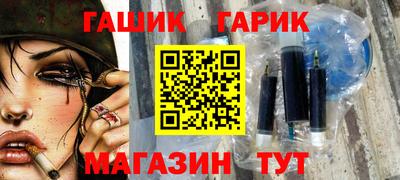 кокс Среднеуральск