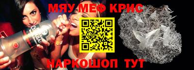 кокс Среднеуральск