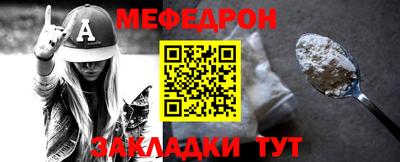 кокс Среднеуральск