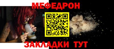 бошки Старая Купавна