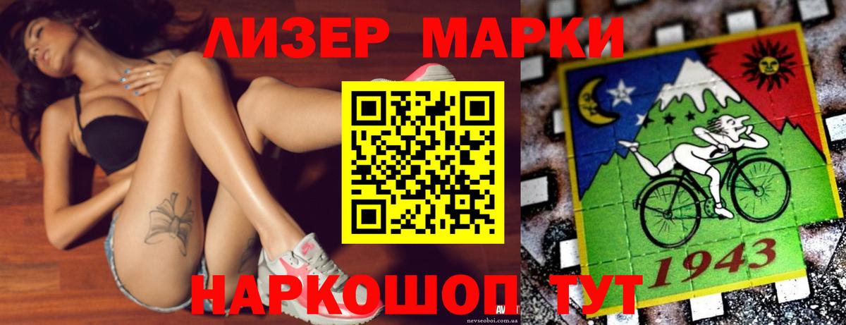 Пугачёв  ЛСД экстази  Вход с VPN  ЛСД экстази кислота  LSD-25 экстази кислота 